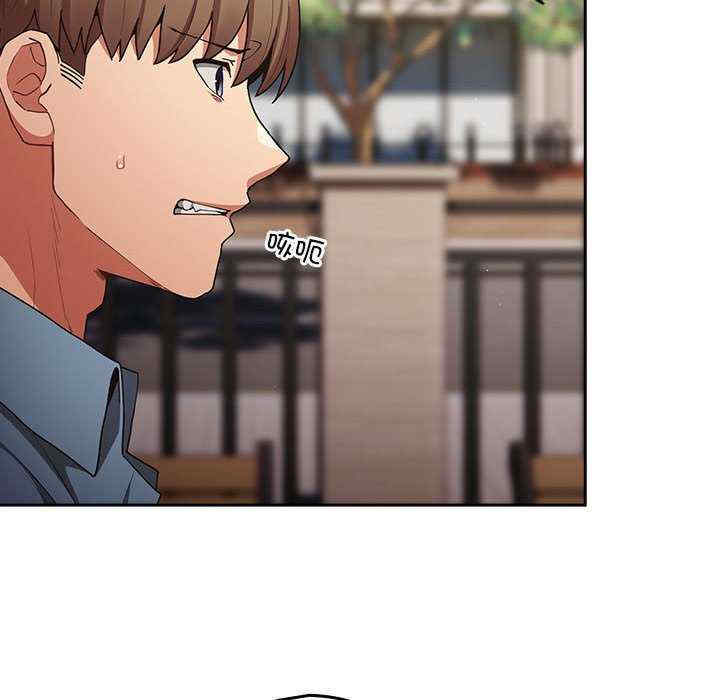 游戏不能这样玩/游戏规则我来定