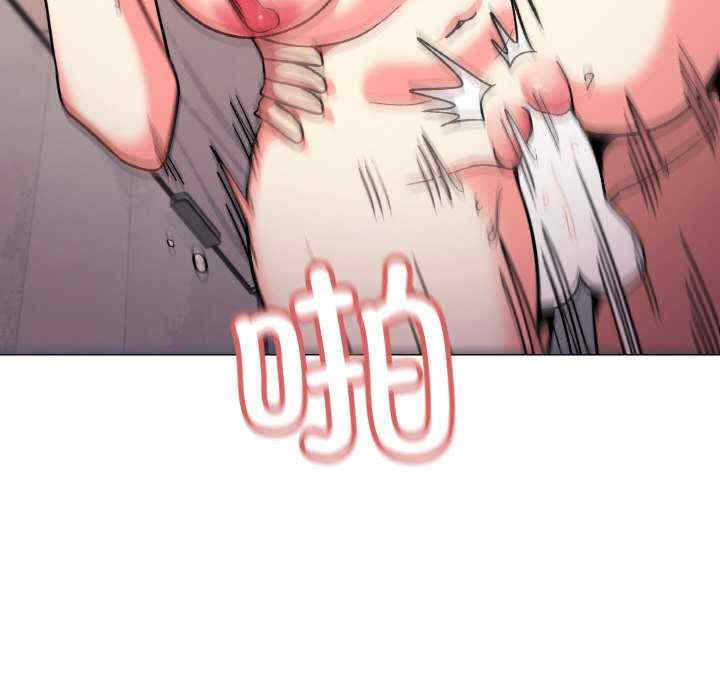 缺德邻居难相处