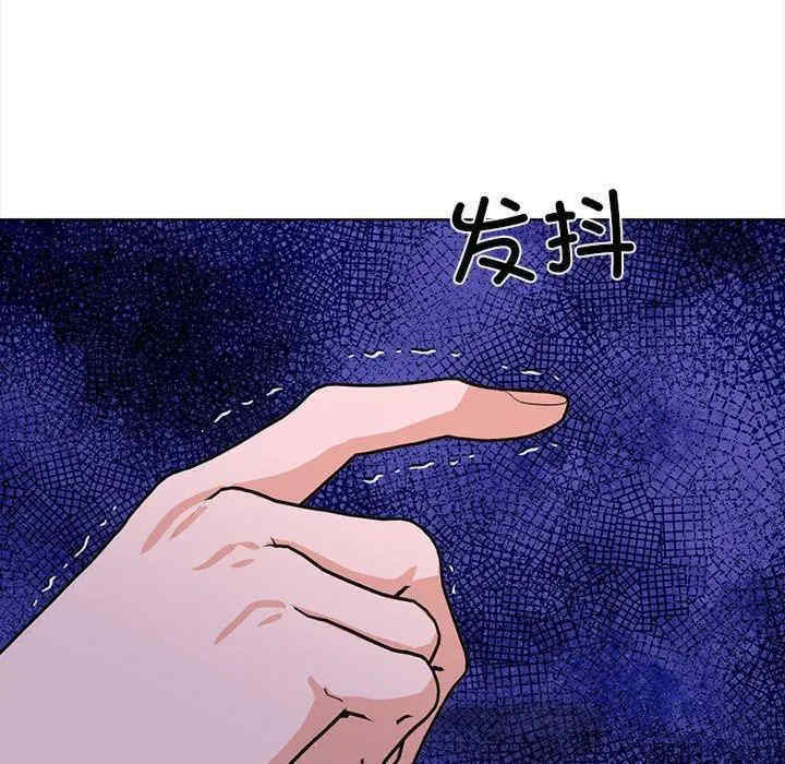 走不出的房间 第二季