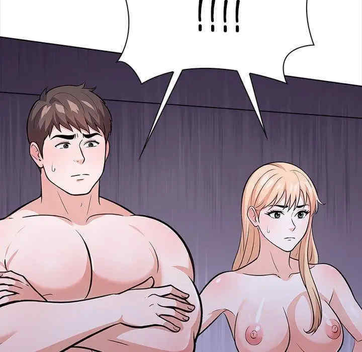 走不出的房间 第二季