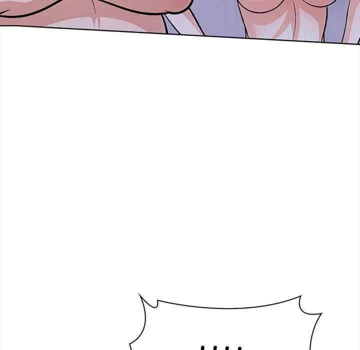 走不出的房间 第二季