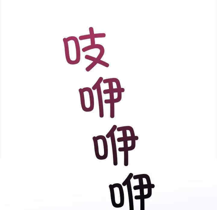 走不出的房间 第二季