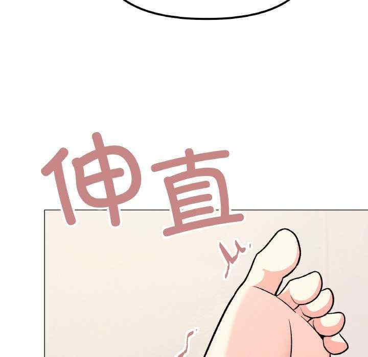 缺德邻居难相处