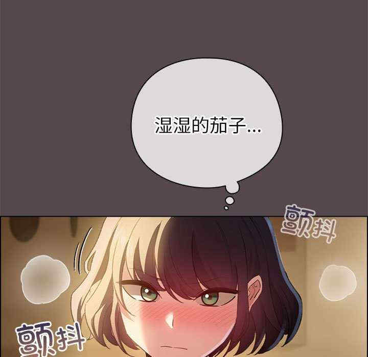 配角的生存任务