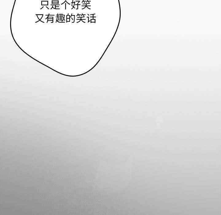 游戏不能这样玩/游戏规则我来定