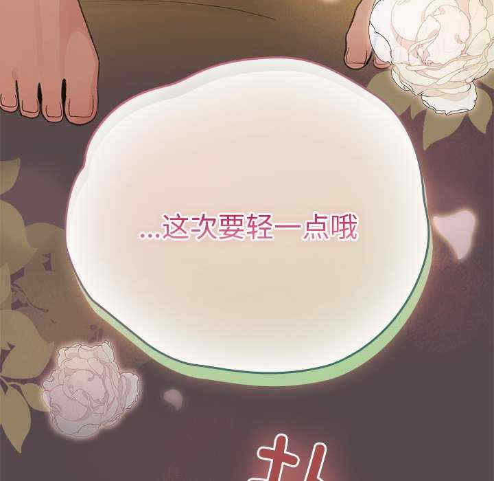 配角的生存任务