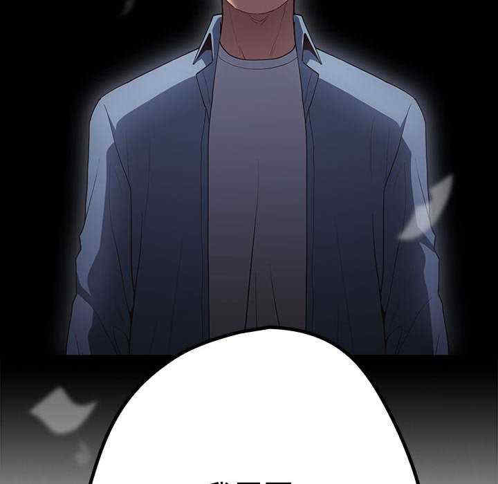 游戏不能这样玩/游戏规则我来定