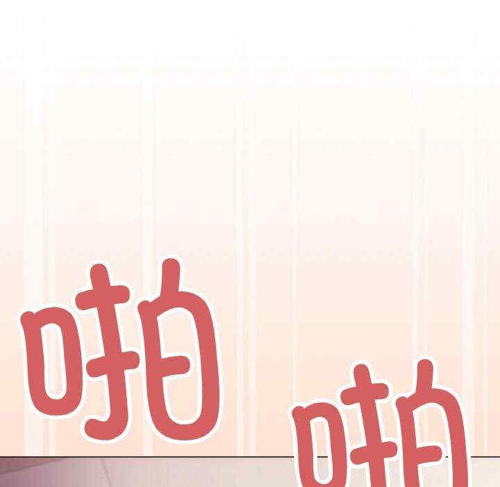 缺德邻居难相处