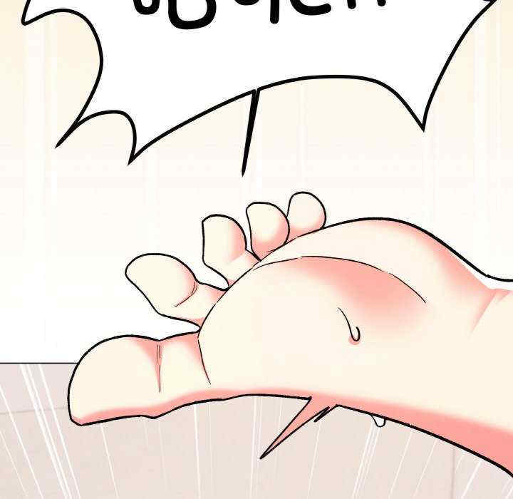 缺德邻居难相处