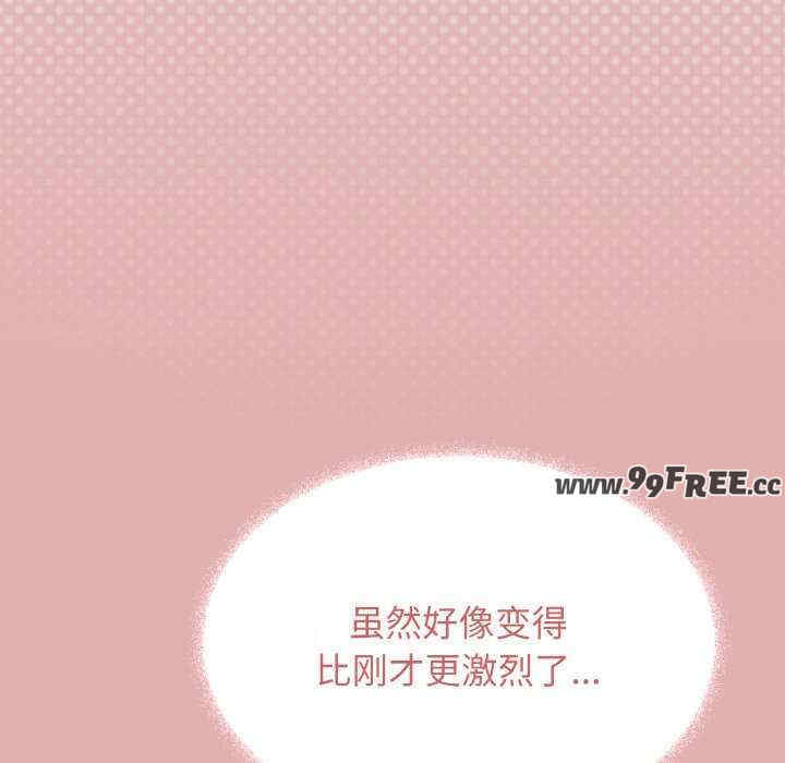 缺德邻居难相处