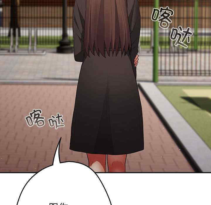 游戏不能这样玩/游戏规则我来定