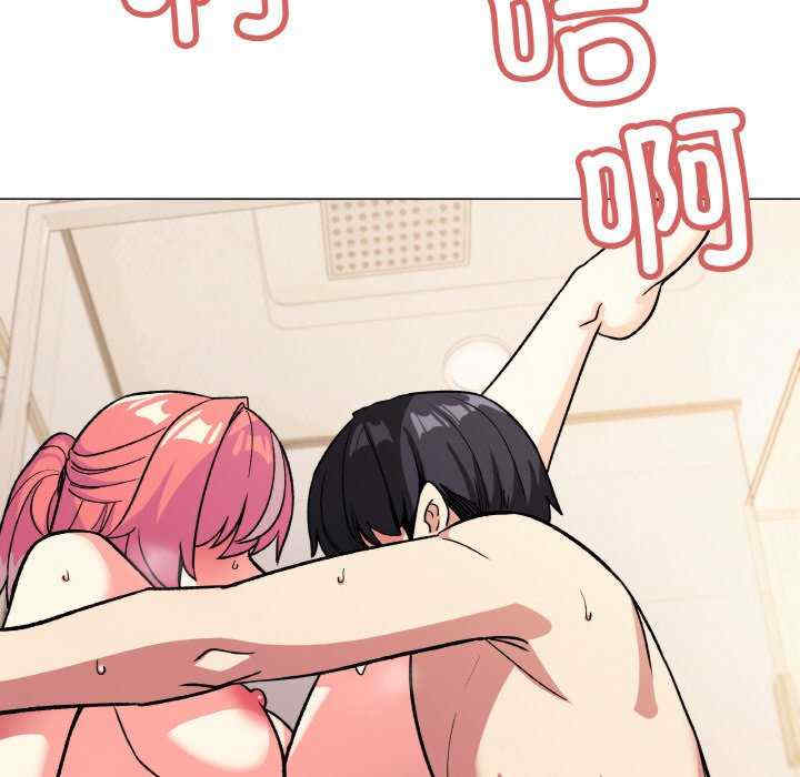 缺德邻居难相处