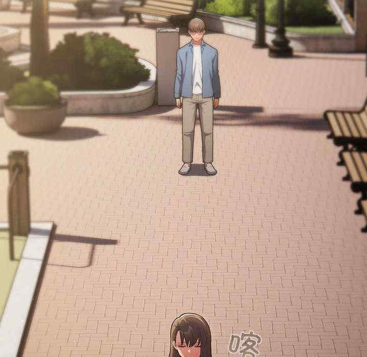 游戏不能这样玩/游戏规则我来定