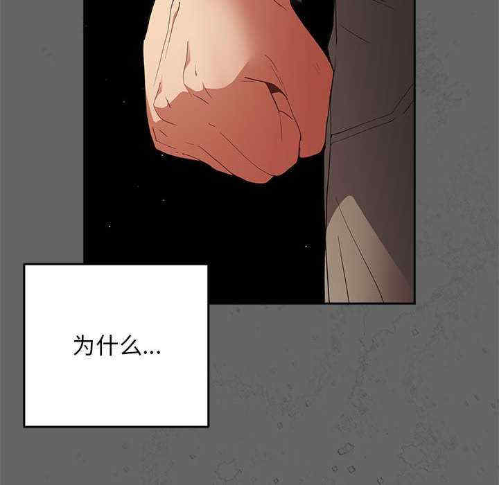 游戏不能这样玩/游戏规则我来定