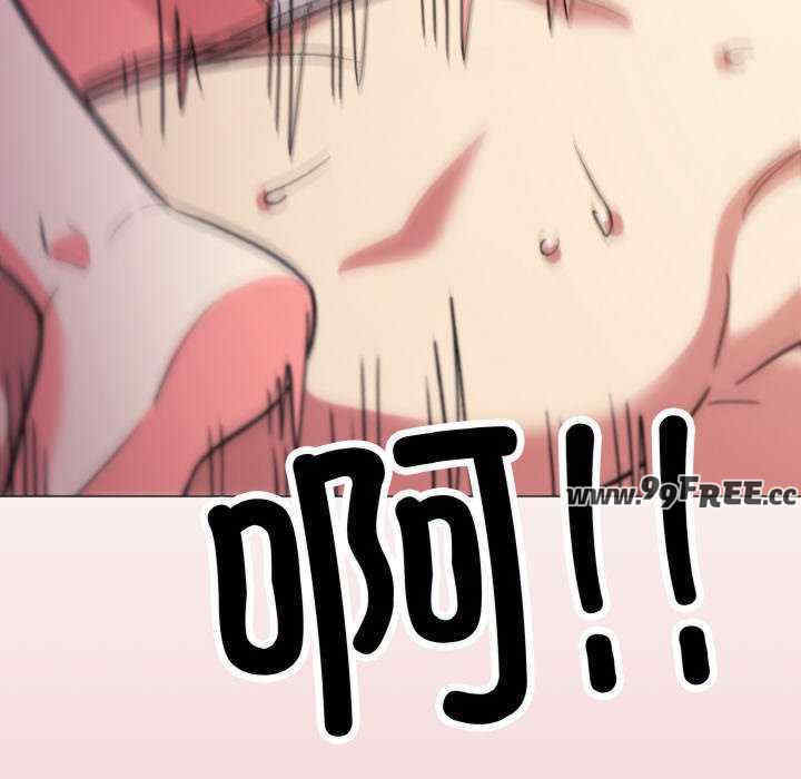 缺德邻居难相处