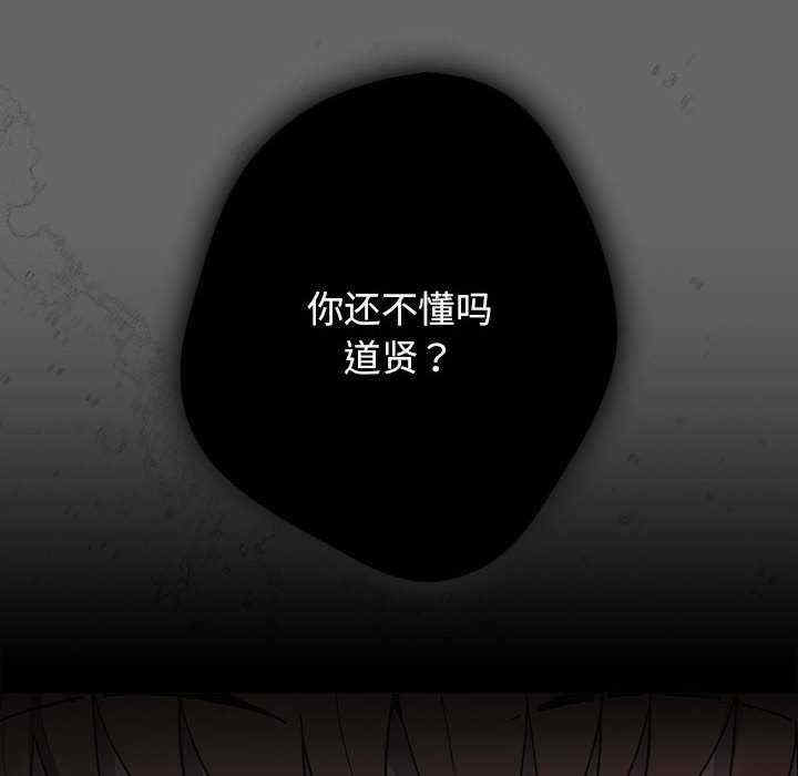 游戏不能这样玩/游戏规则我来定