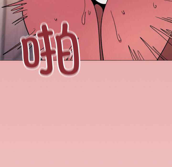 缺德邻居难相处