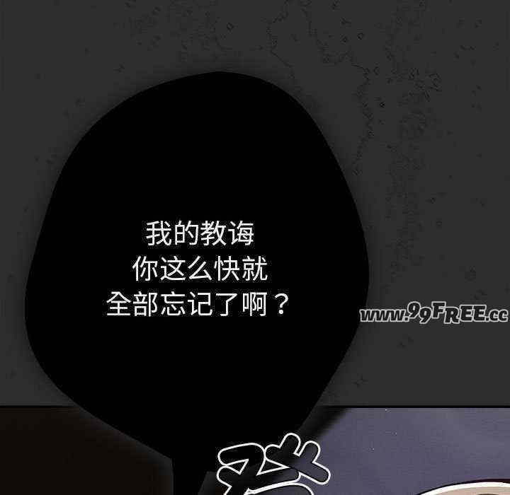 游戏不能这样玩/游戏规则我来定