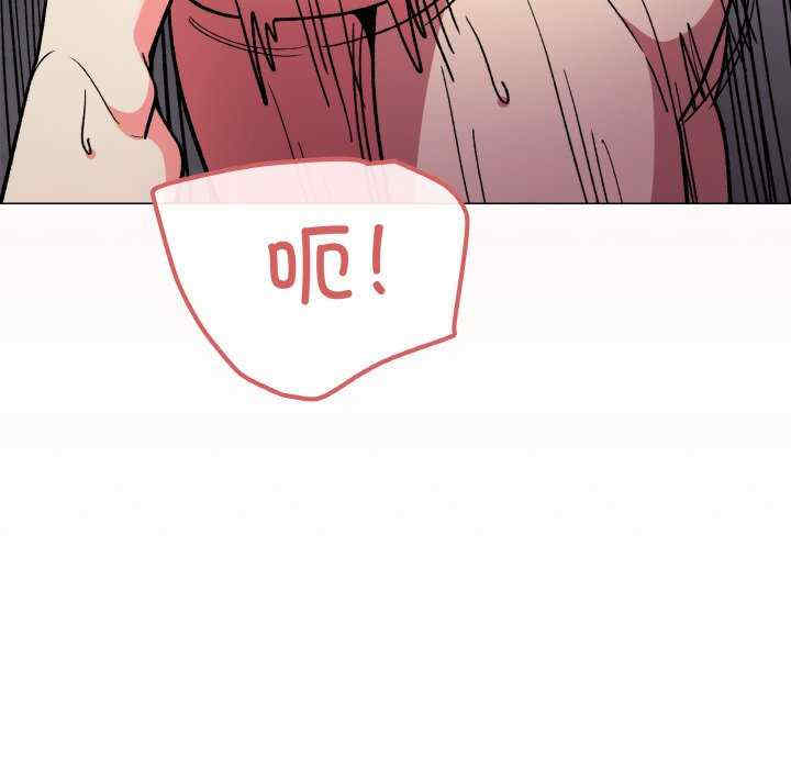 缺德邻居难相处