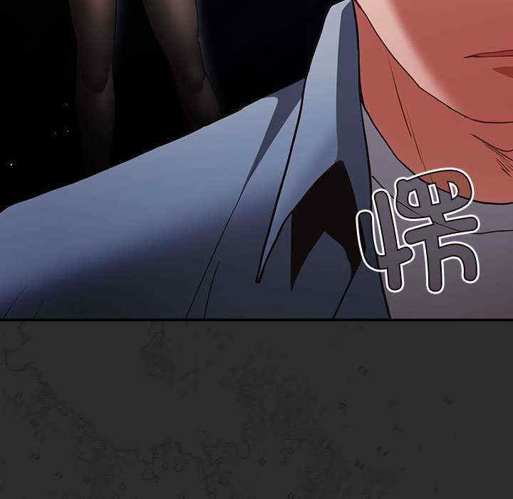 游戏不能这样玩/游戏规则我来定