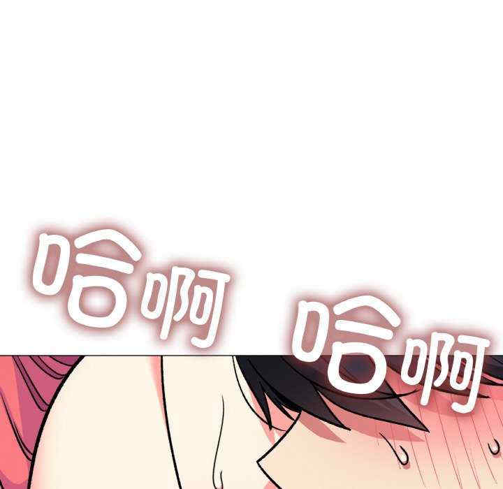 缺德邻居难相处