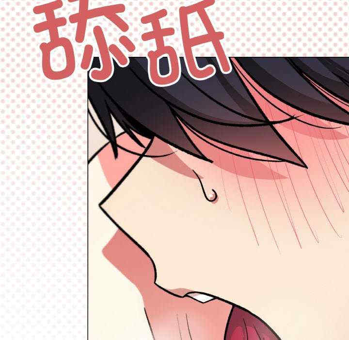 缺德邻居难相处