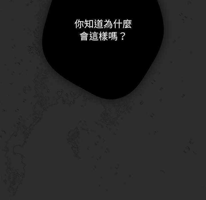 游戏不能这样玩/游戏规则我来定