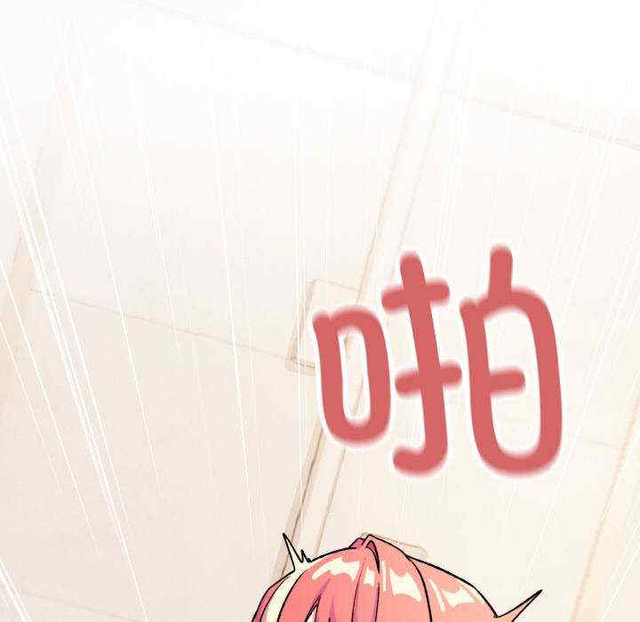 缺德邻居难相处