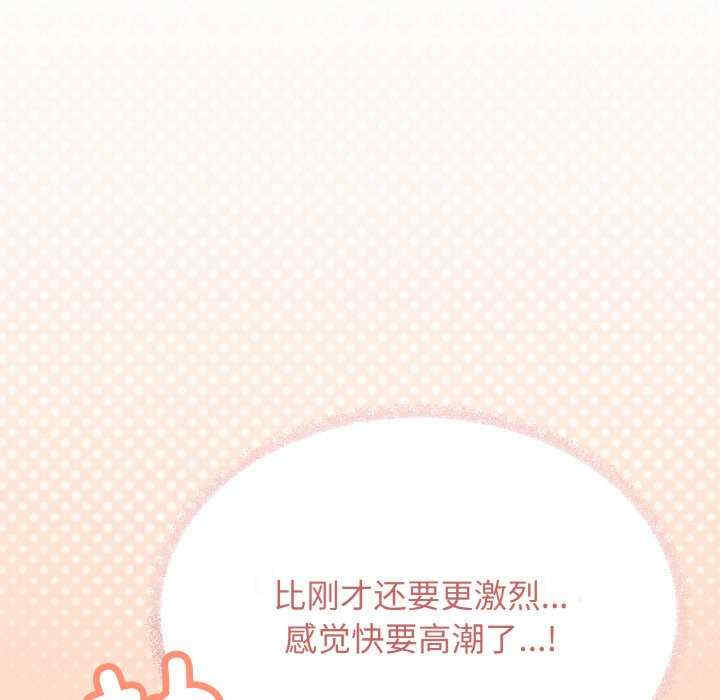 缺德邻居难相处