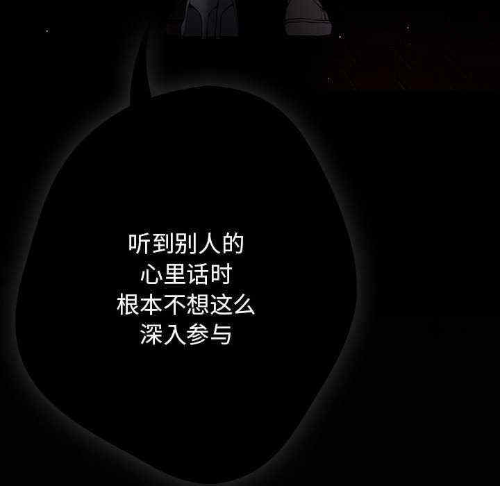 游戏不能这样玩/游戏规则我来定