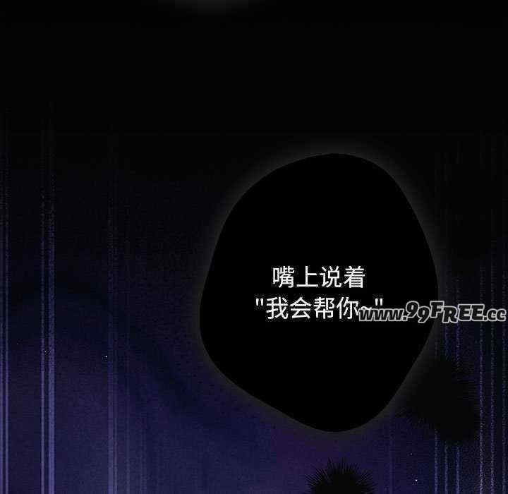 游戏不能这样玩/游戏规则我来定