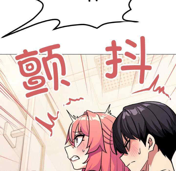 缺德邻居难相处