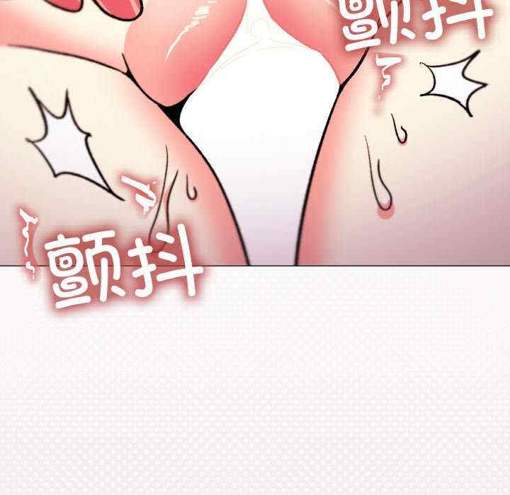 缺德邻居难相处