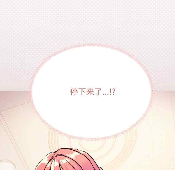 缺德邻居难相处