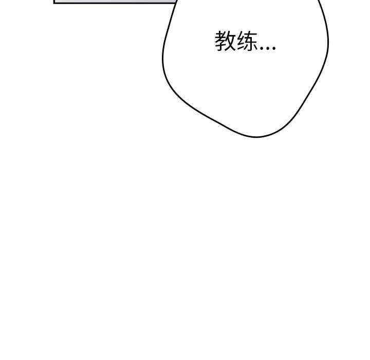 游戏不能这样玩/游戏规则我来定