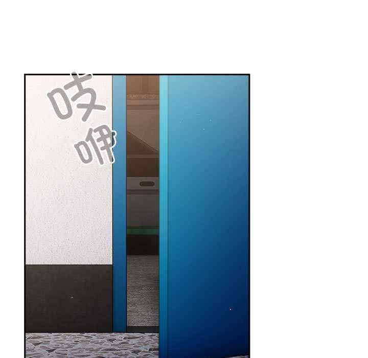 游戏不能这样玩/游戏规则我来定