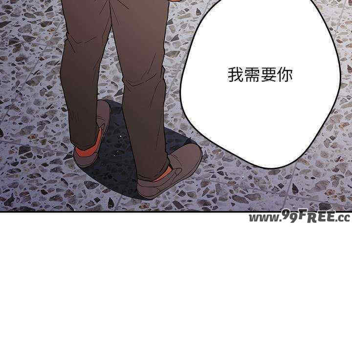 游戏不能这样玩/游戏规则我来定