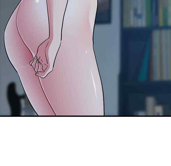 发小碰不得/强制催眠