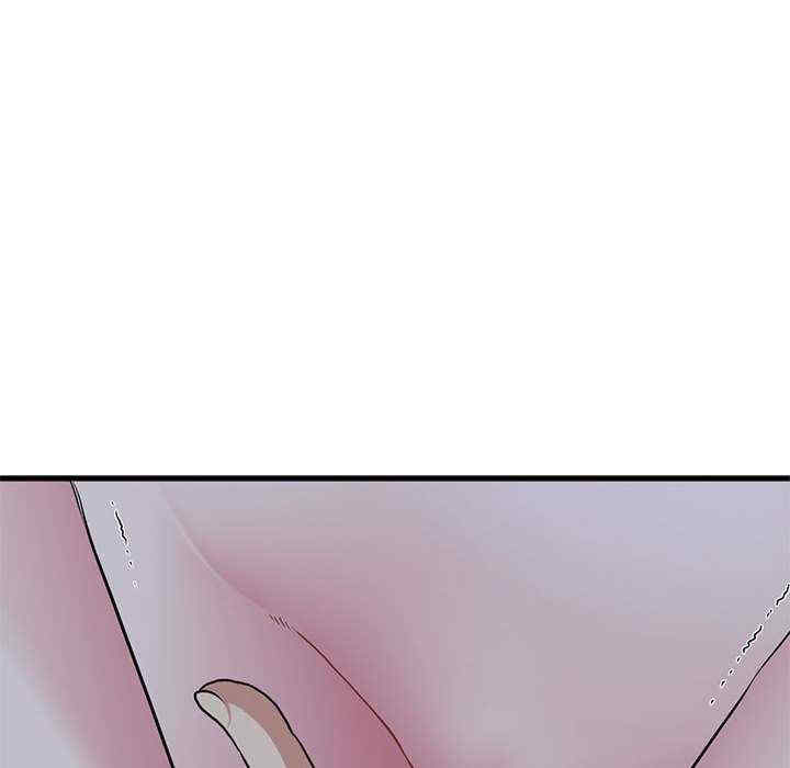 发小碰不得/强制催眠