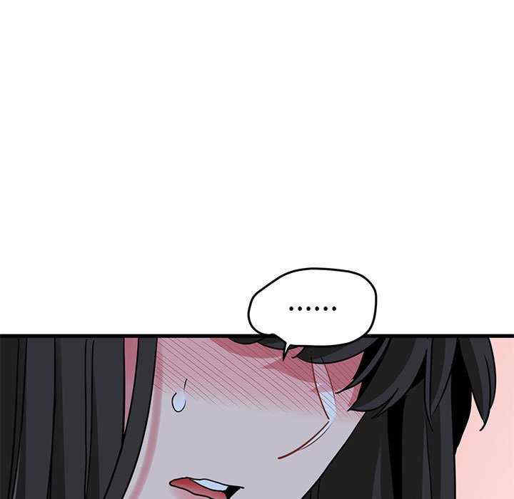 发小碰不得/强制催眠