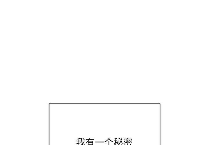 最后的冲刺/冲刺重考班