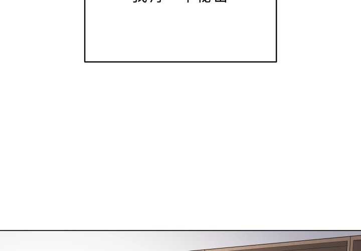 最后的冲刺/冲刺重考班