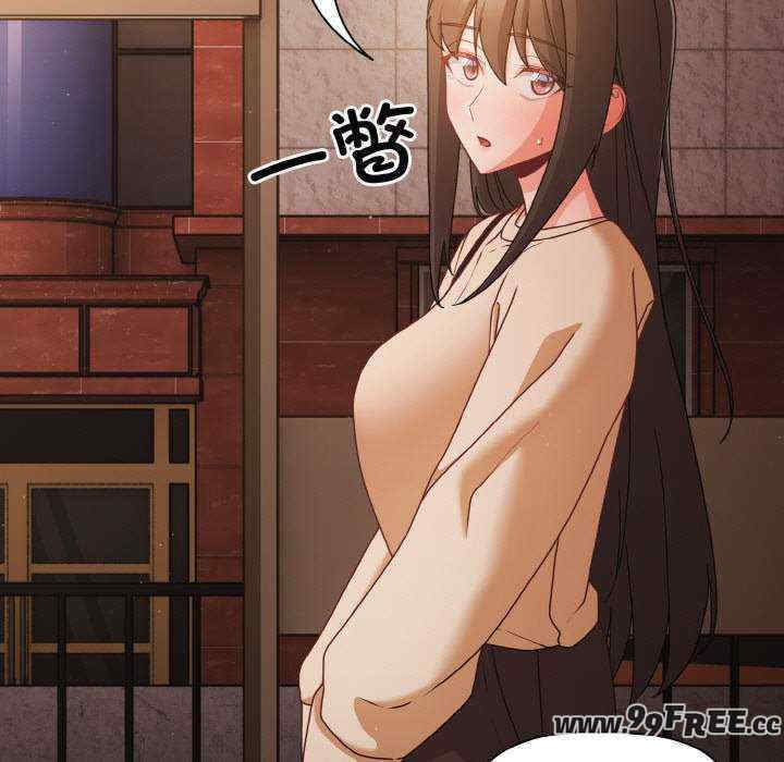 幸福来得太突然/突然成为公寓管理员