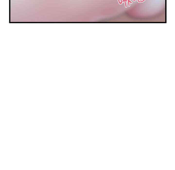 发小碰不得/强制催眠