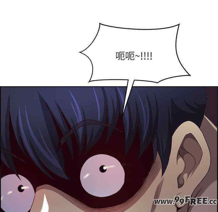 最强男人/天降奇迹