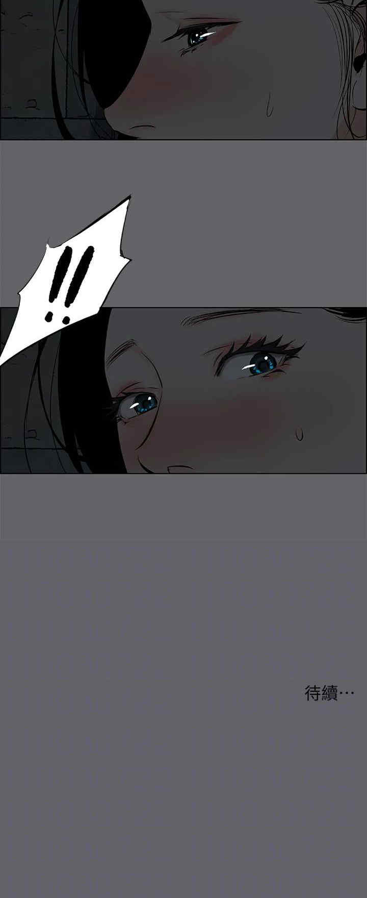 纵夏夜之梦(无码版)