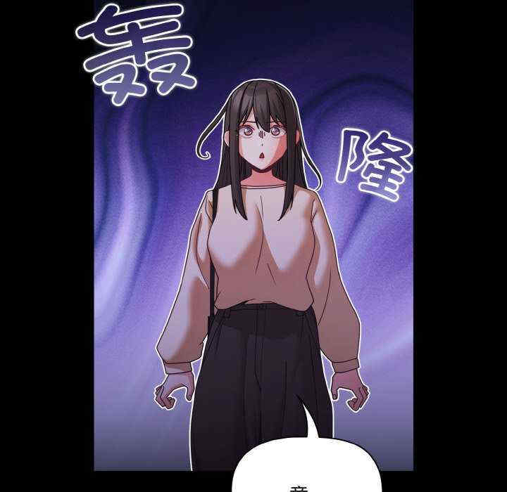 幸福来得太突然/突然成为公寓管理员