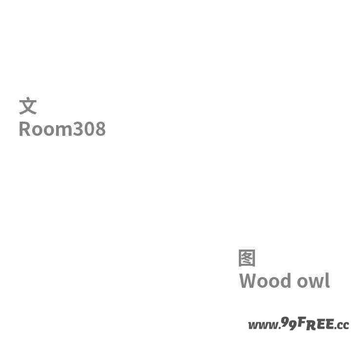 最强男人/天降奇迹