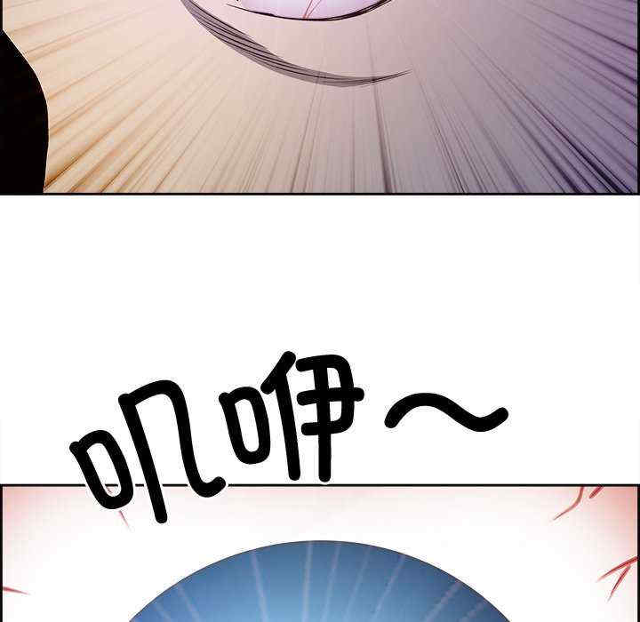 最强男人/天降奇迹