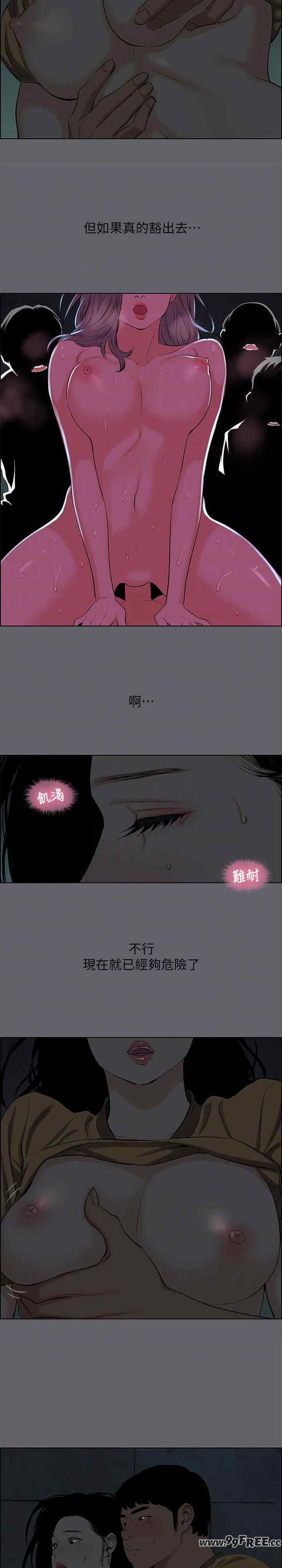 纵夏夜之梦(无码版)